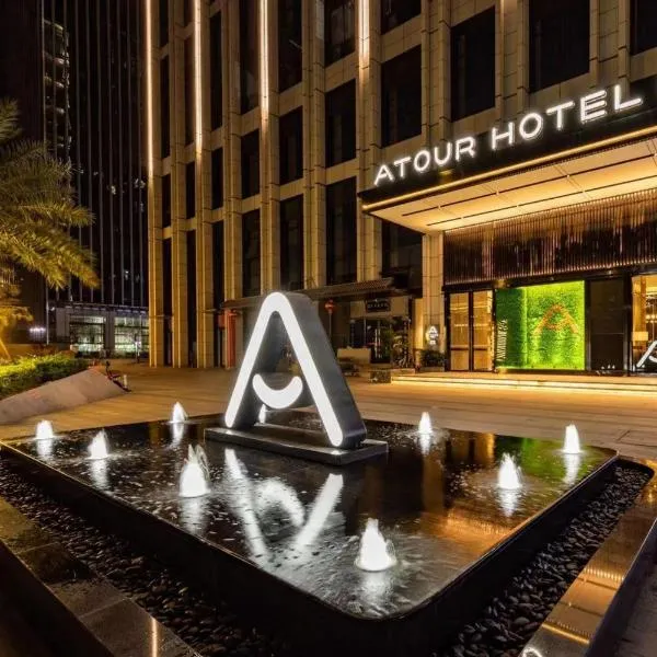 Atour Hotel Shunde Midea Yueran Plaza Foshan, hotel Suntőben