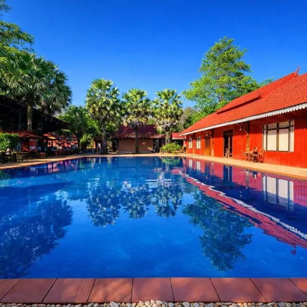 Ratanakiri Phum Khmer Resort, hotel in Banlung
