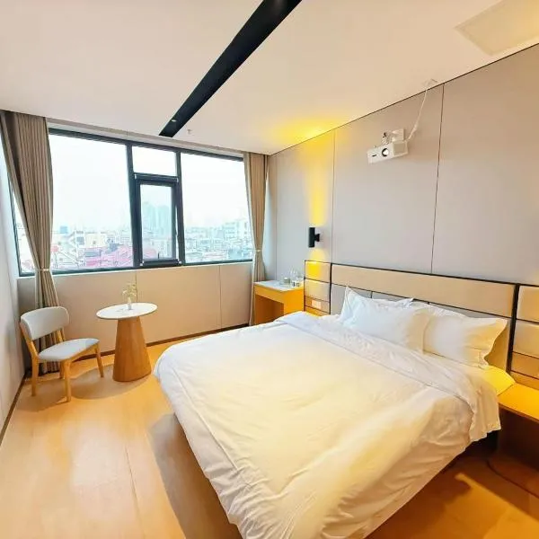 Dengba Inn - Qingdao Taidong Pedestrian Street Branch, hotel v destinaci Čching-tao