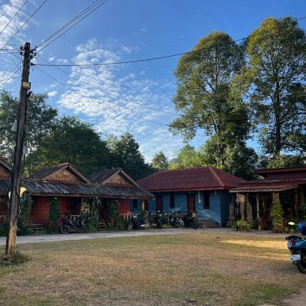 Phonyeng Guest house, hotel 