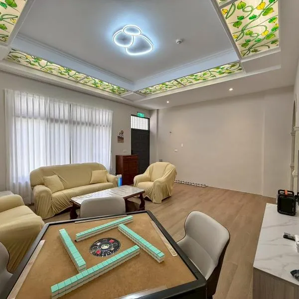 花蓮市旁 l 草沐嶼包棟民宿CAOMUYU Stay, khách sạn ở Cát An