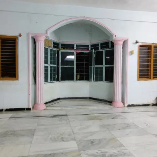 Kurnool Homestay, hotel u gradu Karnul