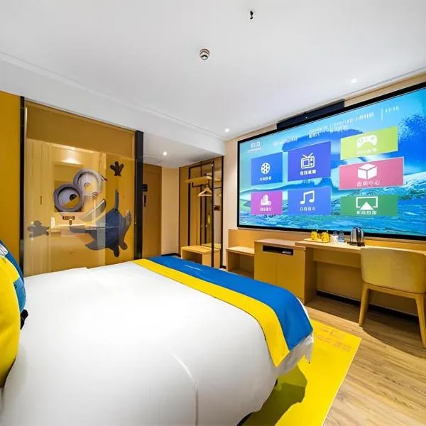 City Comfort Inn Yulin Yufu Road Industrial Products Market – hotel w mieście Yulin