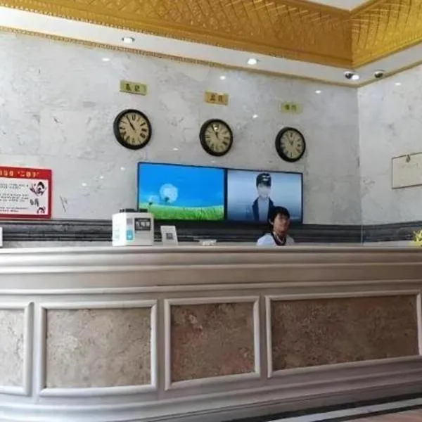 GreenTree Alliance Hotel Shuozhou Bus Station Government Affairs Hall、Shuozhouのホテル