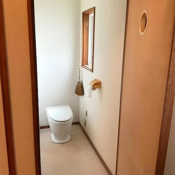 いっぷく屋こんぶ, hôtel à Rebun