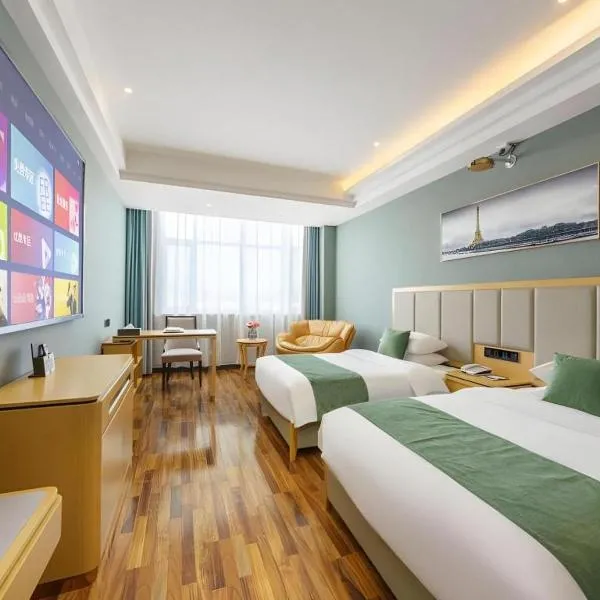 GreenTree Inn Hami Railway Station Bayi Road, hotel sa Hami