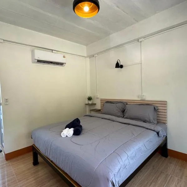 The cozy house、トランのホテル