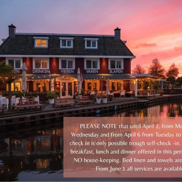 Schippershuis Terherne, hotel u gradu 'Terherne'