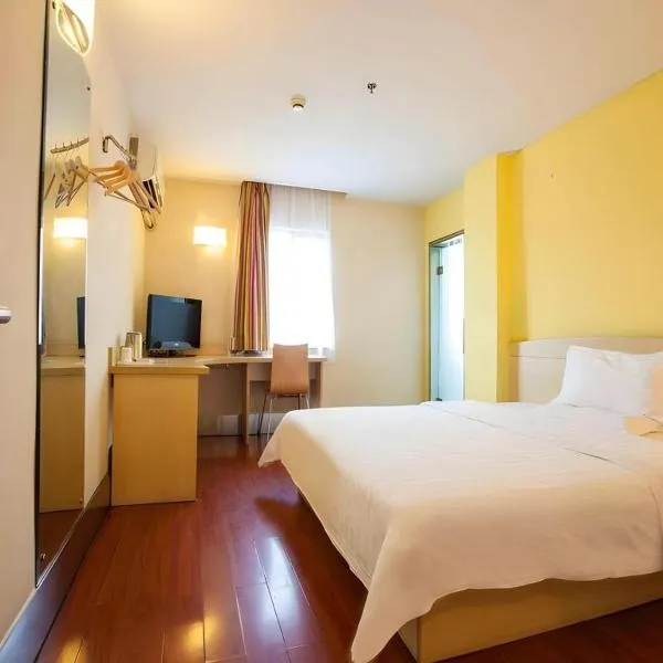 7 Days Inn Luzhou Commercial Pedestrian Street Center, hotell Luzhous