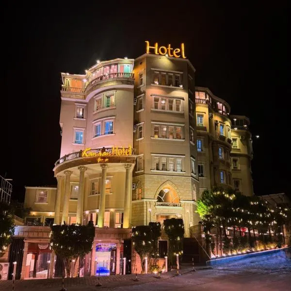 Viesnīca Kanaan Group Hotel pilsētā Bālbeka