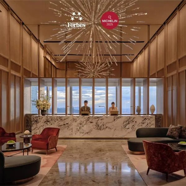 Park Hyatt Changsha، فندق في تشانغشا