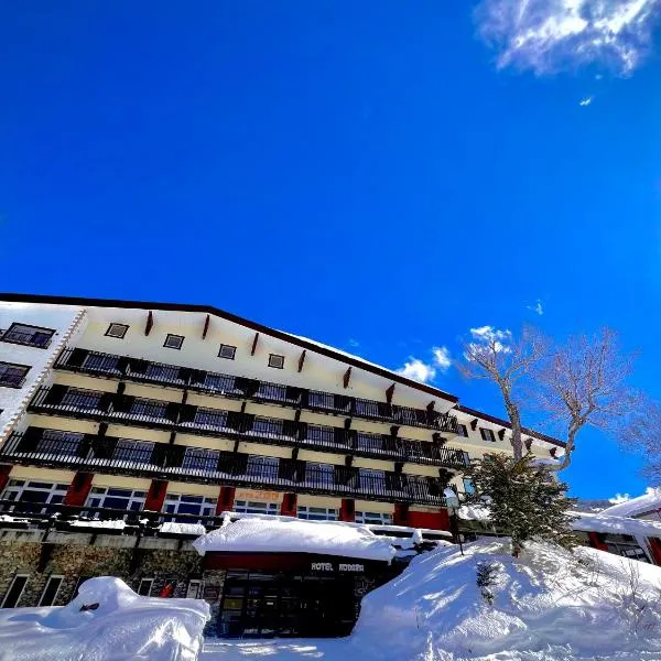 Hotel Kodama, hotel Jamanoucsiban