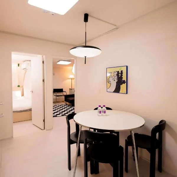 써니하우스, hotel a Seül