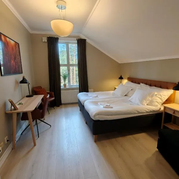 Norrkällan, hotel i Vännäs