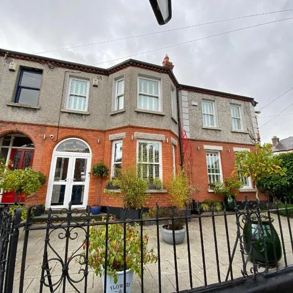 Avoca House โรงแรมในดับลิน