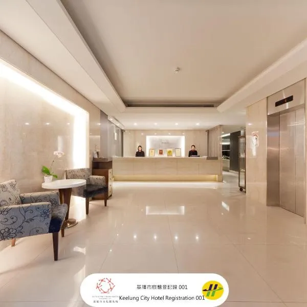 Harbor View Hotel, hotel v destinácii Keelung