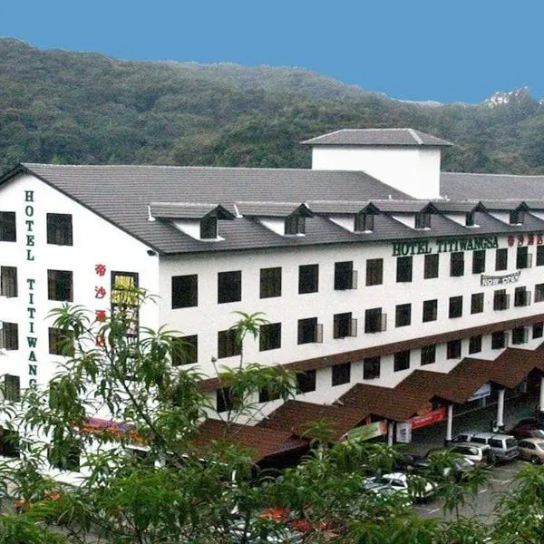 Hotel Titiwangsa, hotel Brincsangban