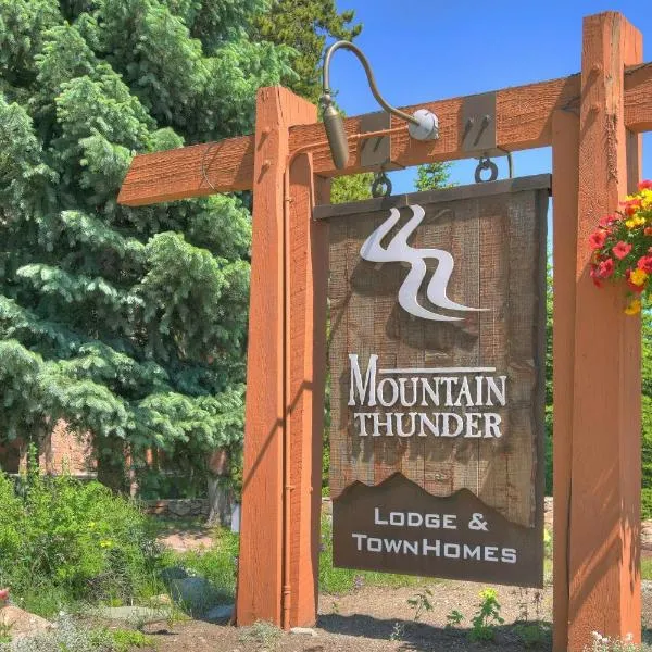 Mountain Thunder Lodge, A Vail Resorts Property, хотел в Брекънридж