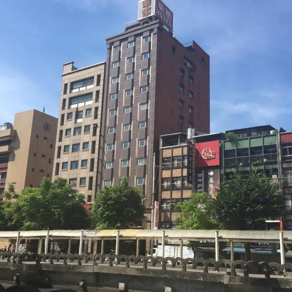 Hua Du Hotel, hotel v destinácii Keelung