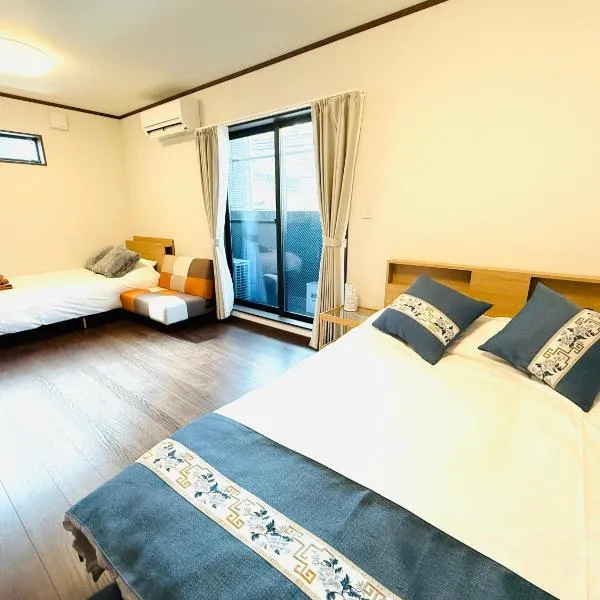 Nexus Villa Morishita Spacious Family Room 28sqm up to 4 guests 4 min walk to station, hotel en Tokio