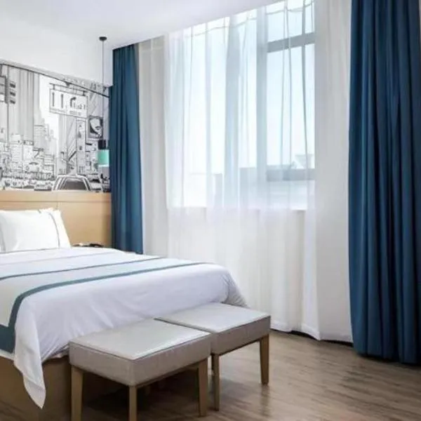 City Comfort Inn Ganghui Shopping Center, hotel v mestu Huizhou