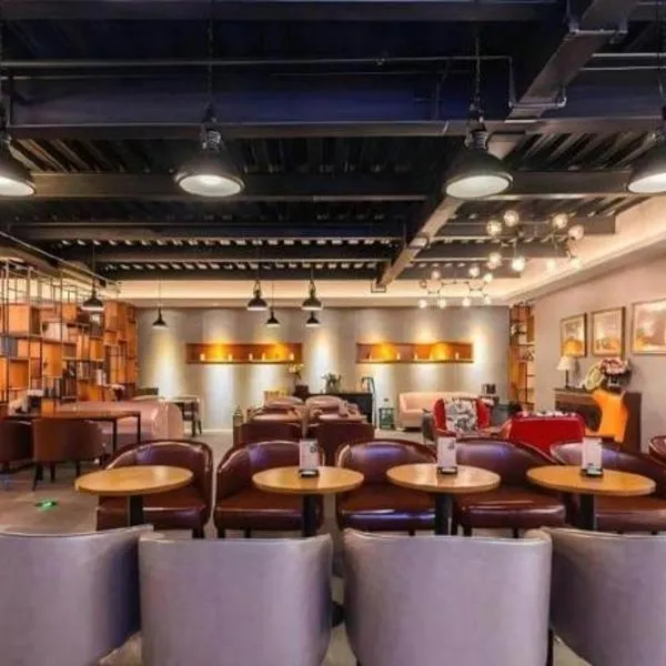 James Joyce Coffetel· Changde Liuyehu, hotell i Changde