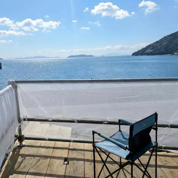 쿠레에 위치한 호텔 Tiny House ZEN 倉橋島