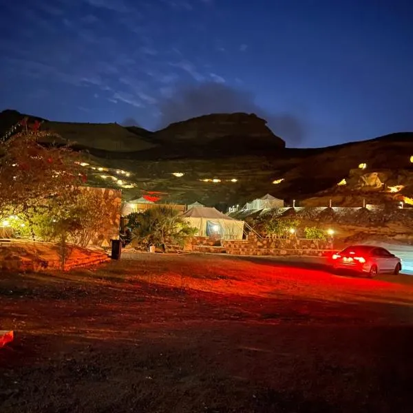 ملاذ الريف, hotel di Al Ula