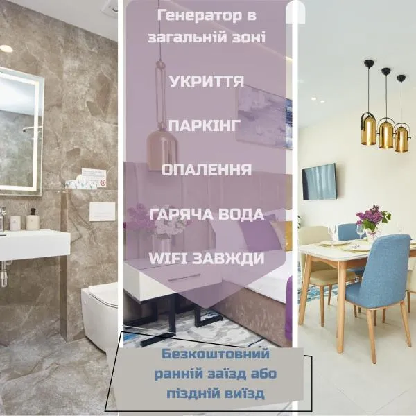 Jupiter Hotel, hotel in Odesa