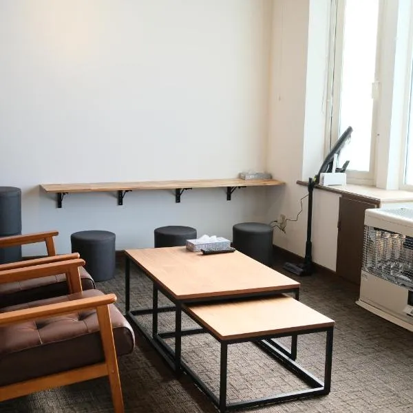 Rakunto帯広北101 最大8名帯広駅近 , 無料駐車場有り , Rakunto Obihiro North 101,Sleeps up to 8,Near Obihiro Station,Free Parking、帯広市のホテル