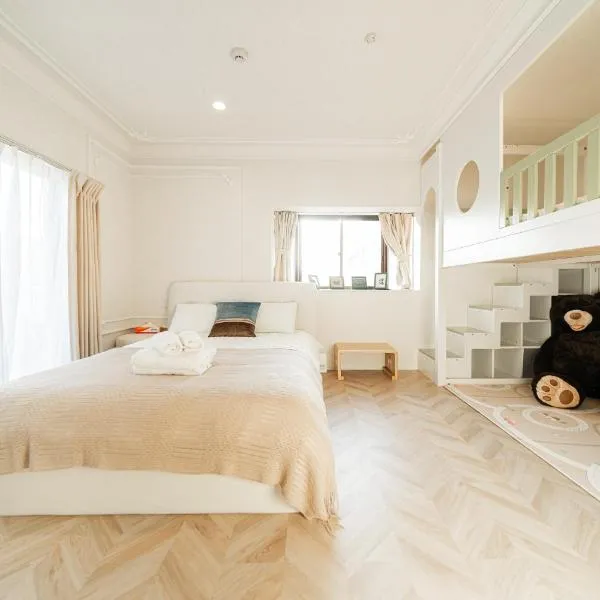 C1 Shibuya, 2 bedrooms and 1 living room 2 bathrooms 2 toilets, 7 mins to ST Max 6P 渋谷全新装修 两室一厅 交通中心 车站7分钟 最大6人 直达新宿 涉谷 表参道 品川 池袋 上野 代代木 银座 原宿、東京のホテル