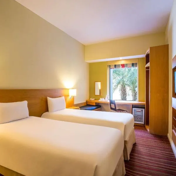 ibis Mall Avenue Dubai, hotel no Dubai
