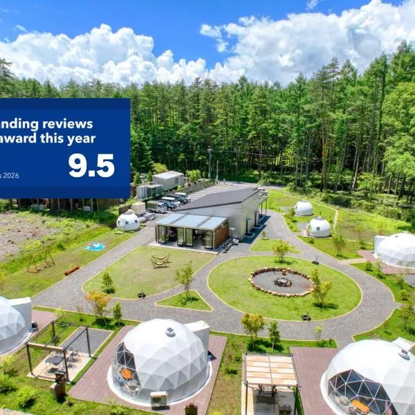 HOSHIFULL DOME FUJI, hotel a Fujikawaguchiko