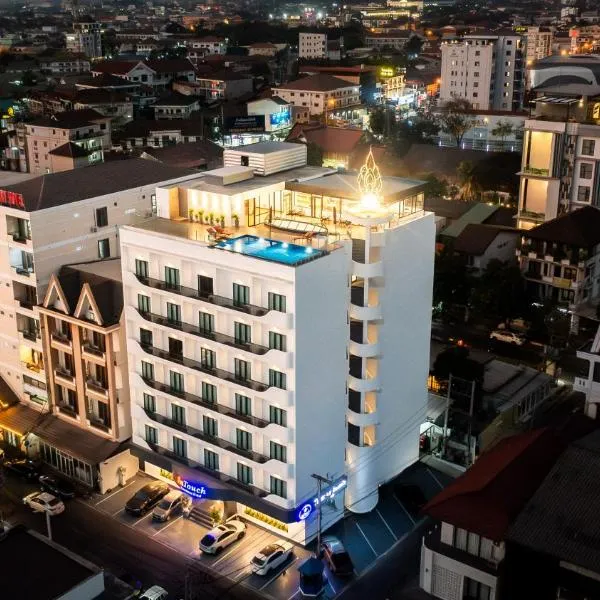 Intouch Vientiane Hotel, Hotel in Vientiane