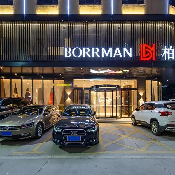 Borrman Hotel Wuzhou Teng County، فندق في Tengcheng