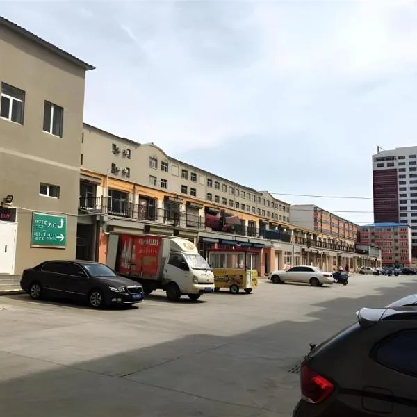 Jinjiang Inn Ulanqab Jining 1st Middle School, hotel Csiningben