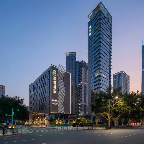 Pazhou Canton Tower Gauss Hotel, hotel en Guangzhou