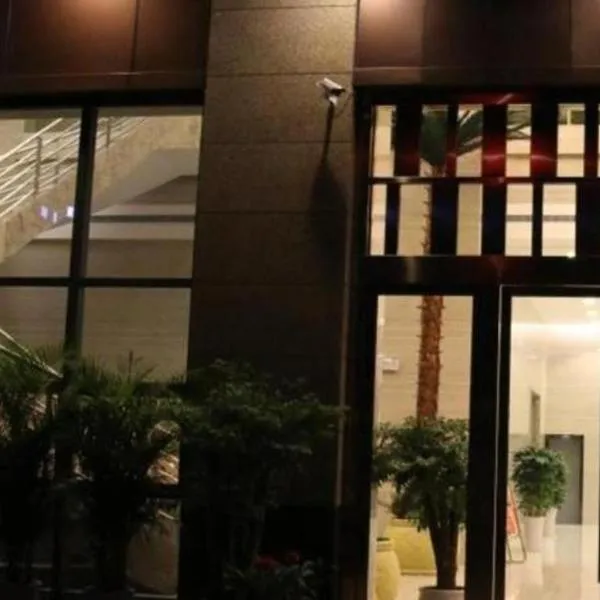 GreenTree Eastern Bijie Qixingguan Zhaoshanghuayuan Hotel, hotel em Bijie