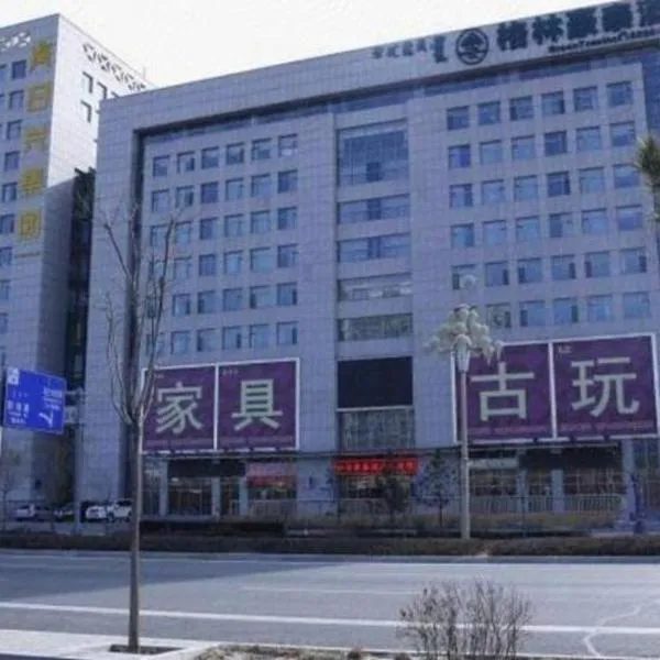 GreenTree Inn Ordos Kangbashi District Ulan Mulun Street Branch, hotell i Ordos