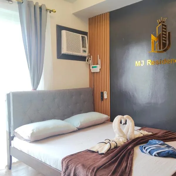 1 Bedroom Condo near airport，Lapu Lapu City的飯店