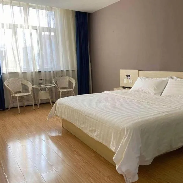 7 Days Inn Hami Baofeng Market, hotel u Hamiju