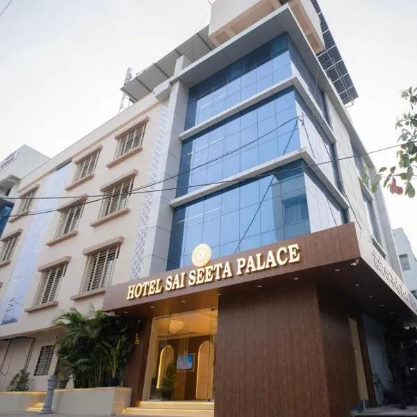 Hotel Sai Seeta Palace Newly Renovated,位于舍地的酒店