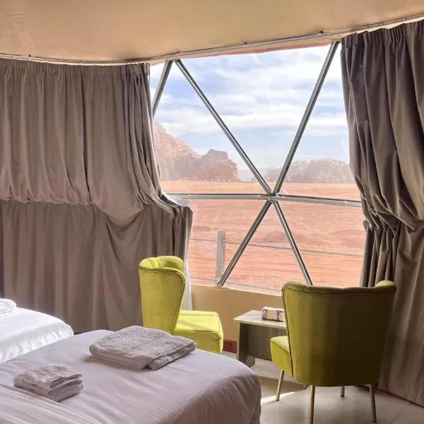 Bright Moon Camp, hotell sihtkohas Wadi Rum