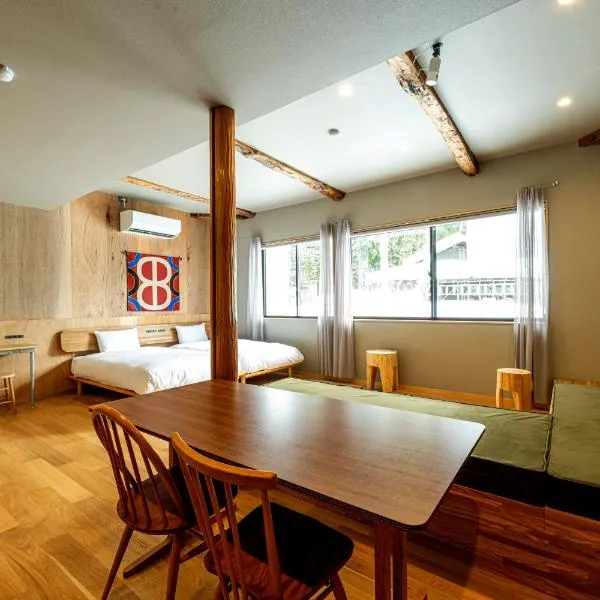 B and D HAKUBA IWATAKE, khách sạn ở Hakuba
