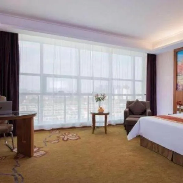 Vienna Hotel Tongliao Ke'erqin, מלון בטונגליאו