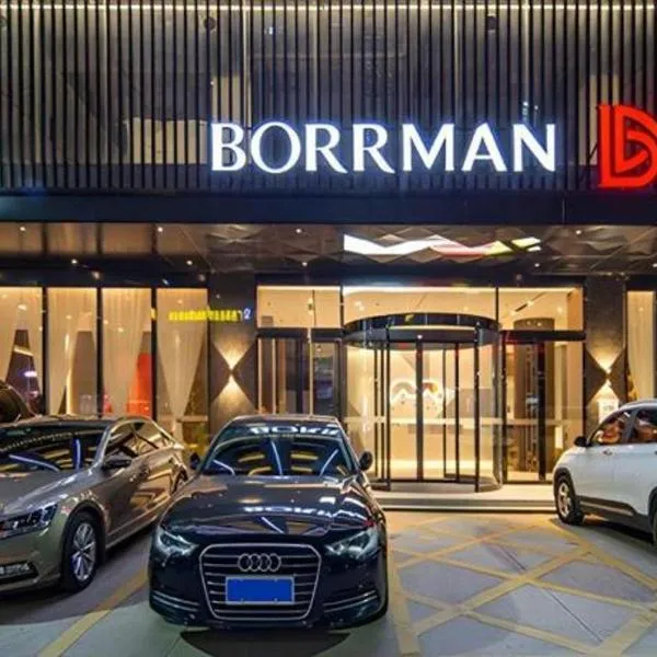 Borrman Hotel Wuzhou Teng County, отель в городе Tengcheng