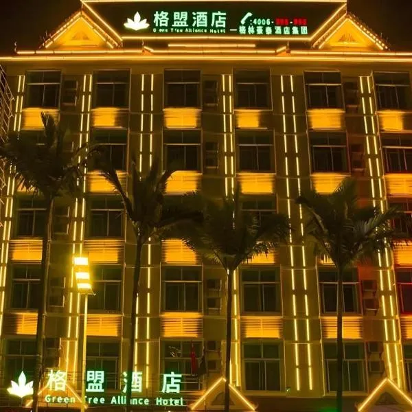 GreenTree Alliance Hotel Mang City Tuanjie Street North Bus Station, hotel v mestu Mangshi