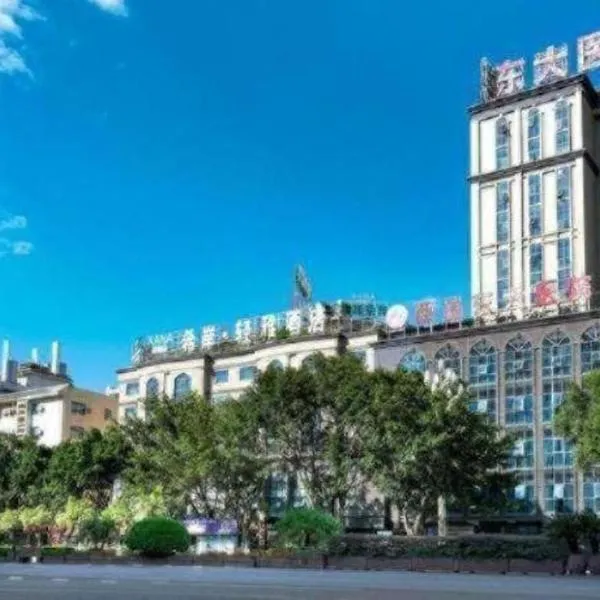 Xana Lite Xichang Hangtian Avenue Branch, מלון בשיצ'אנג