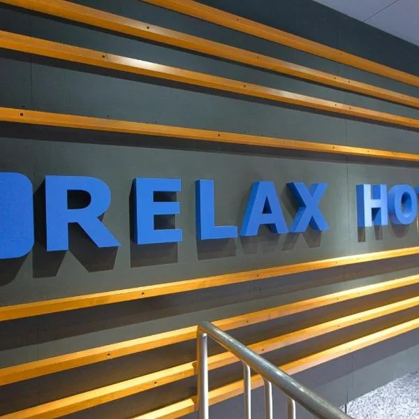 Relax Hotel Takayama Station, hotel en Takayama