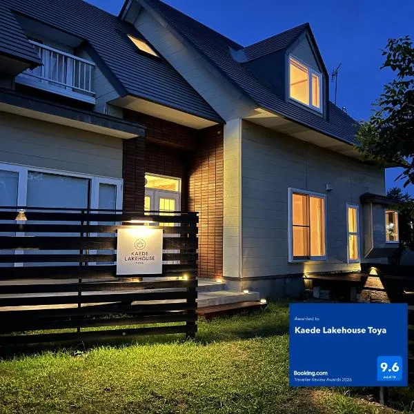 Kaede Lakehouse Toya, hotelli Lake Toyassa